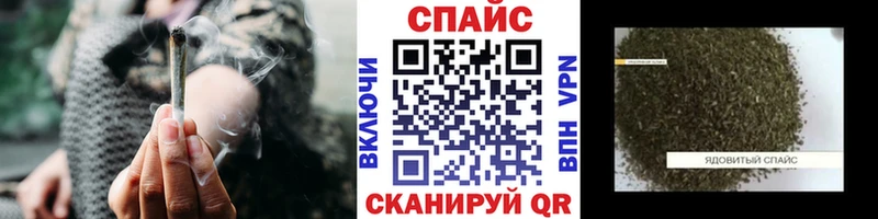 Бутират оксана  продажа наркотиков  Заинск 