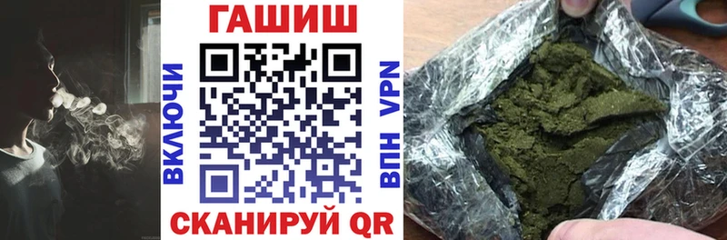 ГАШ Premium  Заинск 