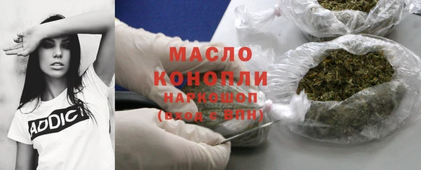 скорость mdpv Горнозаводск