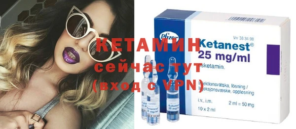 хмурый Горно-Алтайск