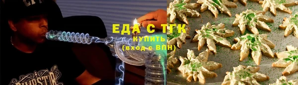 хмурый Горно-Алтайск