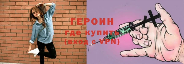 MESCALINE Сосновка