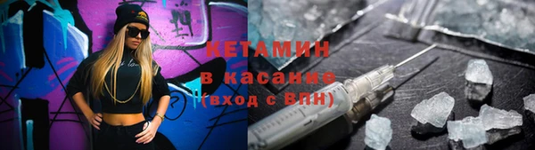 хмурый Горно-Алтайск