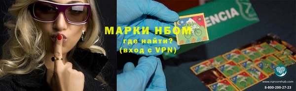 скорость mdpv Горнозаводск