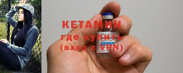 хмурый Горно-Алтайск