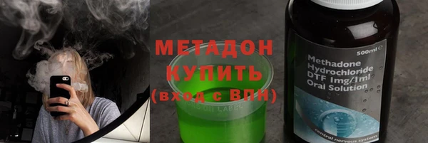 хмурый Горно-Алтайск