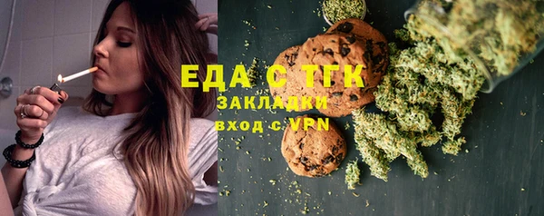 хмурый Горно-Алтайск