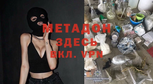 скорость Снежинск