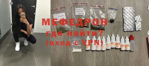 синтетический гашиш Горняк