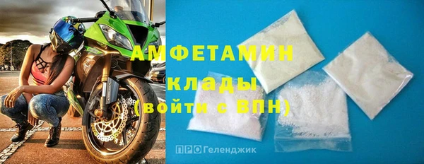 хмурый Горно-Алтайск