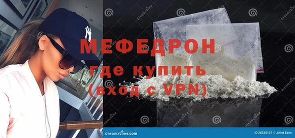 хмурый Горно-Алтайск
