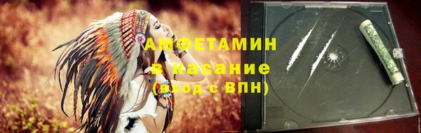 скорость mdpv Горнозаводск