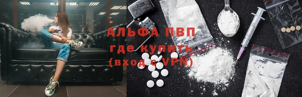 скорость mdpv Горнозаводск