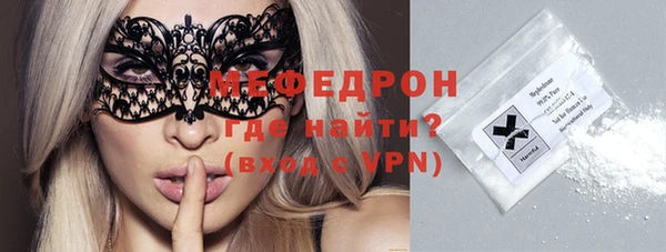 синтетический гашиш Горняк