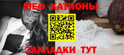 винт Чапаевск