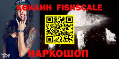ГАЛЛЮЦИНОГЕННЫЕ ГРИБЫ Чебоксары