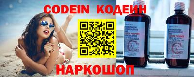 прущий лед Чебаркуль
