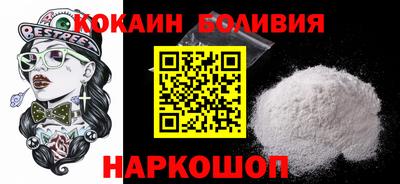 ГАЛЛЮЦИНОГЕННЫЕ ГРИБЫ Чебоксары