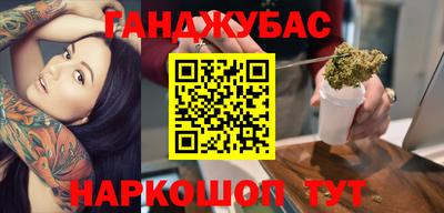 ГАЛЛЮЦИНОГЕННЫЕ ГРИБЫ Чебоксары