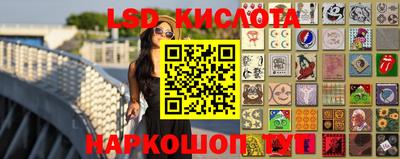 прущий лед Чебаркуль