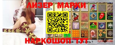 прущий лед Чебаркуль