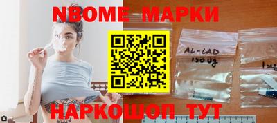 винт Чапаевск