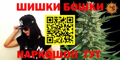 прущий лед Чебаркуль