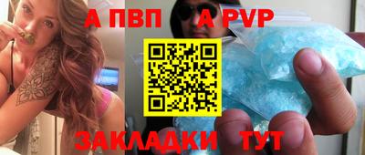 ГАЛЛЮЦИНОГЕННЫЕ ГРИБЫ Чебоксары