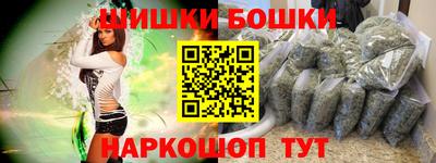 прущий лед Чебаркуль