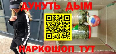 прущий лед Чебаркуль