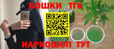 прущий лед Чебаркуль