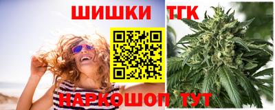 винт Чапаевск