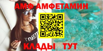 ГАЛЛЮЦИНОГЕННЫЕ ГРИБЫ Чебоксары