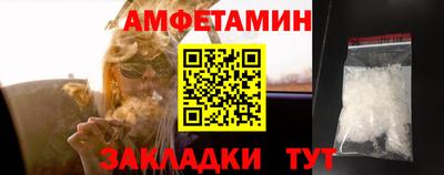 ГАЛЛЮЦИНОГЕННЫЕ ГРИБЫ Чебоксары