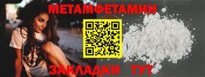 ГАЛЛЮЦИНОГЕННЫЕ ГРИБЫ Чебоксары