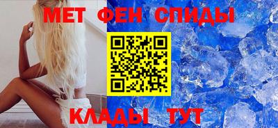 винт Чапаевск