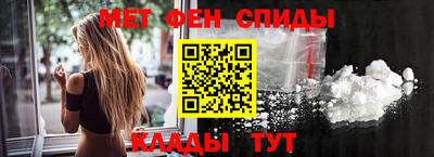 прущий лед Чебаркуль