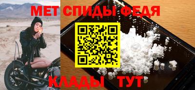 ГАЛЛЮЦИНОГЕННЫЕ ГРИБЫ Чебоксары