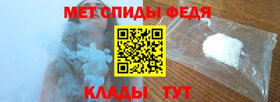 ГАЛЛЮЦИНОГЕННЫЕ ГРИБЫ Чебоксары