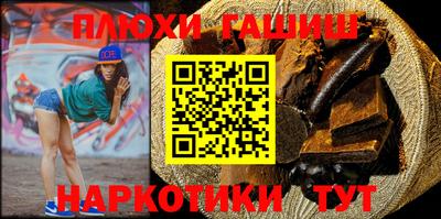 винт Чапаевск
