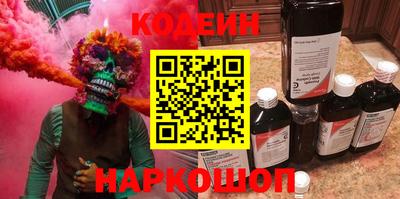 прущий лед Чебаркуль
