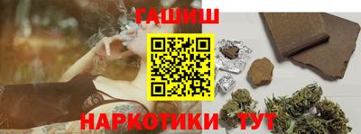 винт Чапаевск