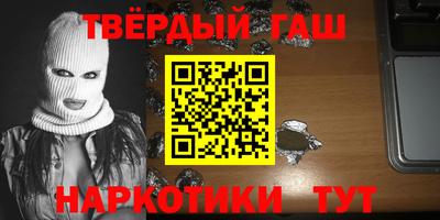 винт Чапаевск
