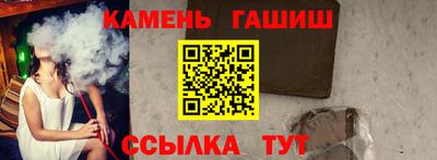 прущий лед Чебаркуль