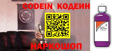 прущий лед Чебаркуль