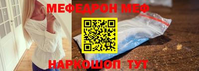 ГАЛЛЮЦИНОГЕННЫЕ ГРИБЫ Чебоксары