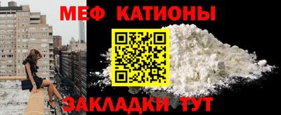 винт Чапаевск