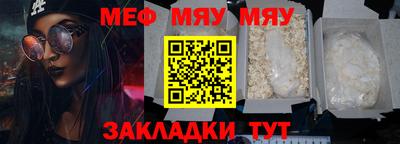 винт Чапаевск