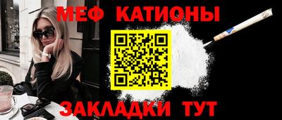 винт Чапаевск