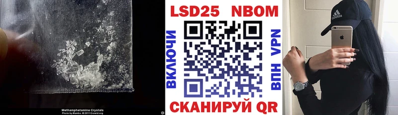 МЕГА вход  дарк нет формула  Заинск  Лсд 25 экстази кислота  сколько стоит 